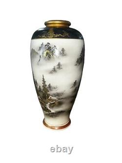 12 3/4 Hand Painted Porcelain Kutani Yabu Meizan Satsuma Earthenware Vase
