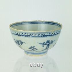 16th Century Ming Dynasty Chinese Hand Painted Blue and White Bowl