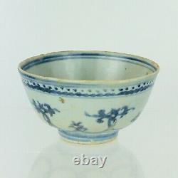 16th Century Ming Dynasty Chinese Hand Painted Blue and White Bowl