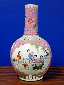 17 Vintage Chinese Porcelain Famille Rose Hand Painted Vase Asian Oriental