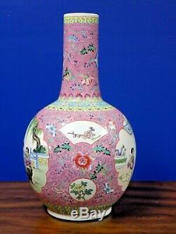 17 Vintage Chinese Porcelain Famille Rose Hand Painted Vase Asian Oriental