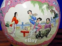 17 Vintage Chinese Porcelain Famille Rose Hand Painted Vase Asian Oriental