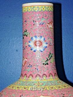 17 Vintage Chinese Porcelain Famille Rose Hand Painted Vase Asian Oriental