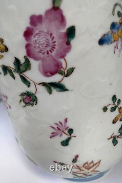 1736-1795 Chinese Export Famille Rose Tankard Cup Qing Dynasty Qian Long