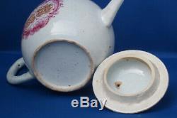 1750 Chinese MARRIAGE ARMORIAL MONOGRAM TEAPOT QIANLONG QING export vase teapot