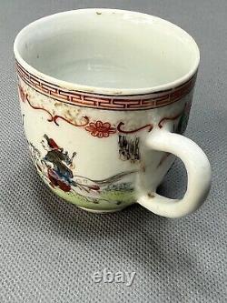 18c. Antique Chinese Export Hand-painted Porcelain Coffee Cup Hunting Scene Deer