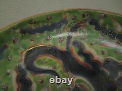 18th -19th C Chinese stylized four-clawed dragon overpainted green ground dish
