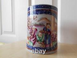 18th Century Chinese Famille Rose export Large Figural Tankard/Mug