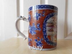 18th Century Chinese Famille Rose export Large Figural Tankard/Mug