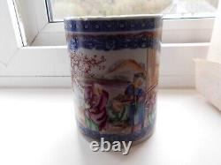 18th Century Chinese Famille Rose export Large Figural Tankard/Mug