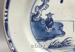 18th Century Chinese Plate Decorated With Fisherman, Qianlong Period
