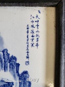 1915 Blue and White Porcelain Wall Plaque Inspiration From Tang Poet Du Fu