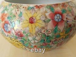 19th/20th Century Chinese Famille Rose Mille Fleurs Large Bowl/Brush Bowl, Marked