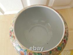 19th/20th Century Chinese Famille Rose Mille Fleurs Large Bowl/Brush Bowl, Marked