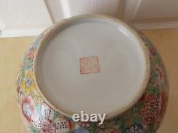 19th/20th Century Chinese Famille Rose Mille Fleurs Large Bowl/Brush Bowl, Marked