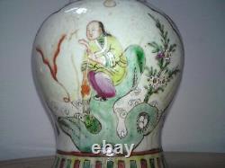19th C Chinese Famille Verte porcelain jar pot vase Immortal Liu Haichan & Toad