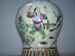 19th C Chinese Famille Verte porcelain jar pot vase Immortal Liu Haichan & Toad