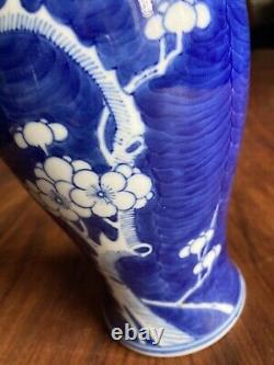 19th Century Antique Chinese Blue and White Vase Prunus Blossom 10