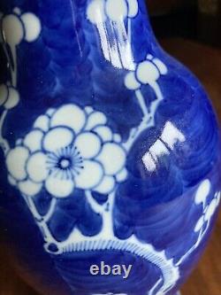 19th Century Antique Chinese Blue and White Vase Prunus Blossom 10