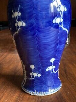 19th Century Antique Chinese Blue and White Vase Prunus Blossom 10