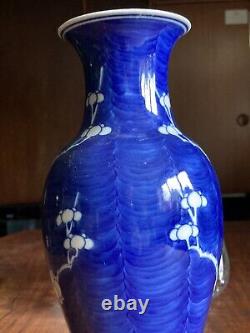 19th Century Antique Chinese Blue and White Vase Prunus Blossom 10