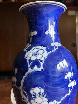 19th Century Antique Chinese Blue and White Vase Prunus Blossom 10