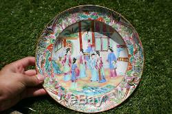 19th Century Antique Chinese Porcelain Hand Painted Famille Rose Character Plate