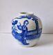 19th Century Chinese Antique Nanking Hand Painted Blue & White Glaze Ginger Jar