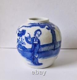 19th Century Chinese Antique Nanking Hand Painted Blue & White Glaze Ginger Jar