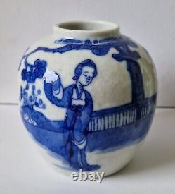 19th Century Chinese Antique Nanking Hand Painted Blue & White Glaze Ginger Jar