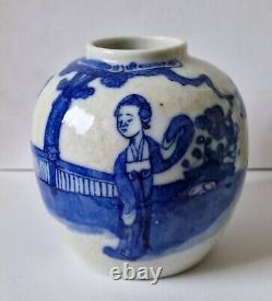 19th Century Chinese Antique Nanking Hand Painted Blue & White Glaze Ginger Jar