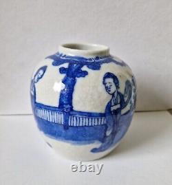 19th Century Chinese Antique Nanking Hand Painted Blue & White Glaze Ginger Jar