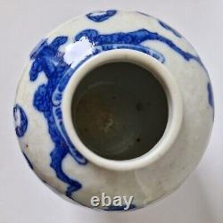 19th Century Chinese Antique Nanking Hand Painted Blue & White Glaze Ginger Jar