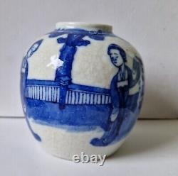 19th Century Chinese Antique Nanking Hand Painted Blue & White Glaze Ginger Jar