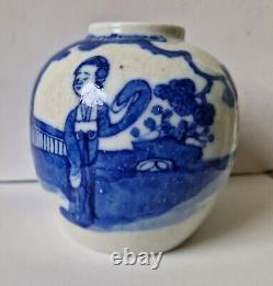 19th Century Chinese Antique Nanking Hand Painted Blue & White Glaze Ginger Jar