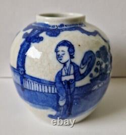 19th Century Chinese Antique Nanking Hand Painted Blue & White Glaze Ginger Jar