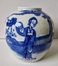 19th Century Chinese Antique Nanking Hand Painted Blue & White Glaze Ginger Jar