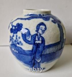 19th Century Chinese Antique Nanking Hand Painted Blue & White Glaze Ginger Jar