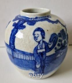 19th Century Chinese Antique Nanking Hand Painted Blue & White Glaze Ginger Jar