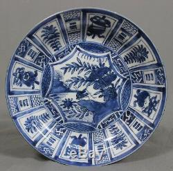 19th Century Chinese Kraak Blue and White Dish