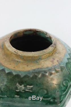 19th Century Chinese Porcelain Hand Painted Green Glaze Ginger Hexagonal Jar