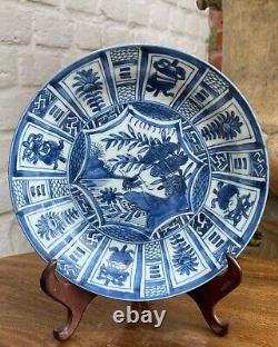 19th Century Chinese Porcelain Kraak Cricket Dish