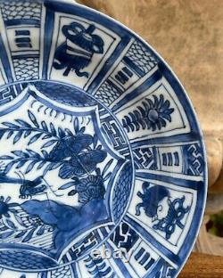 19th Century Chinese Porcelain Kraak Cricket Dish