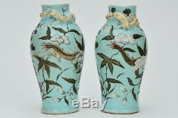 19th Chinese Guangxu Dayazhai Turquoise Grisaille Porcelain Vases