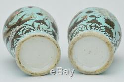 19th Chinese Guangxu Dayazhai Turquoise Grisaille Porcelain Vases