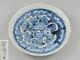19th Chinese Qing Dehua Kiln Vietnamese Blue And White Porcelain Tea Tray Plate