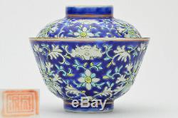 19th Chinese Qing Guangxu PERANAKAN Blue Ground Lidded Tea Bowl Cover