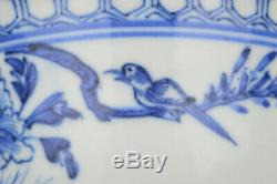 19th Chinese Qing Vietnamese Bleu de Hue Porcelain Bowl Birds gm s c