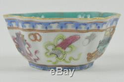 19th Chinese Tongzhi Mark Period Fencai Porcelain Bowl Auspicious Symbols