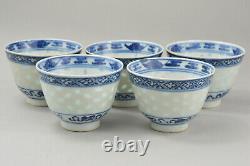 19th FINE QUALITY Chinese Qing 5pcs Blue and White Porcelain Rice Grain Tea Cups